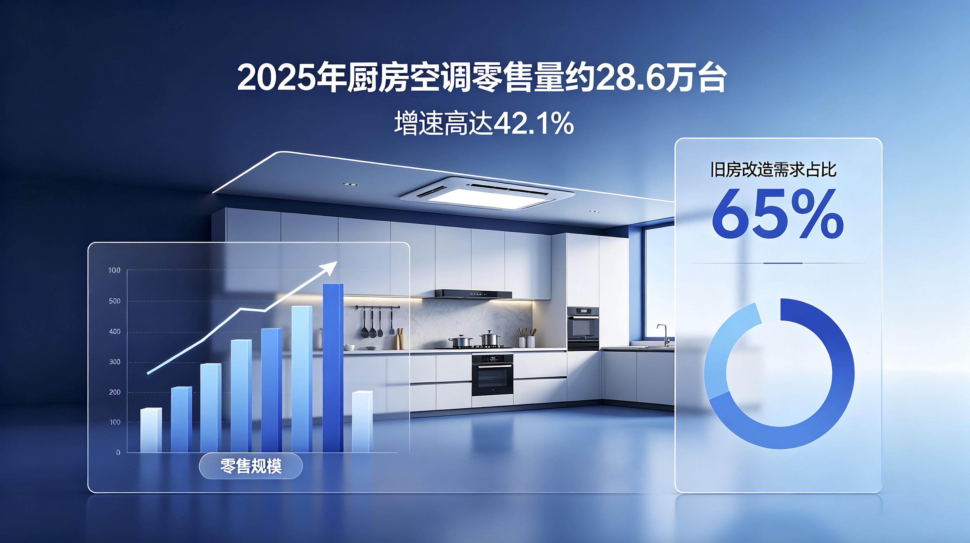 QQ20260812-082448@2x.jpg