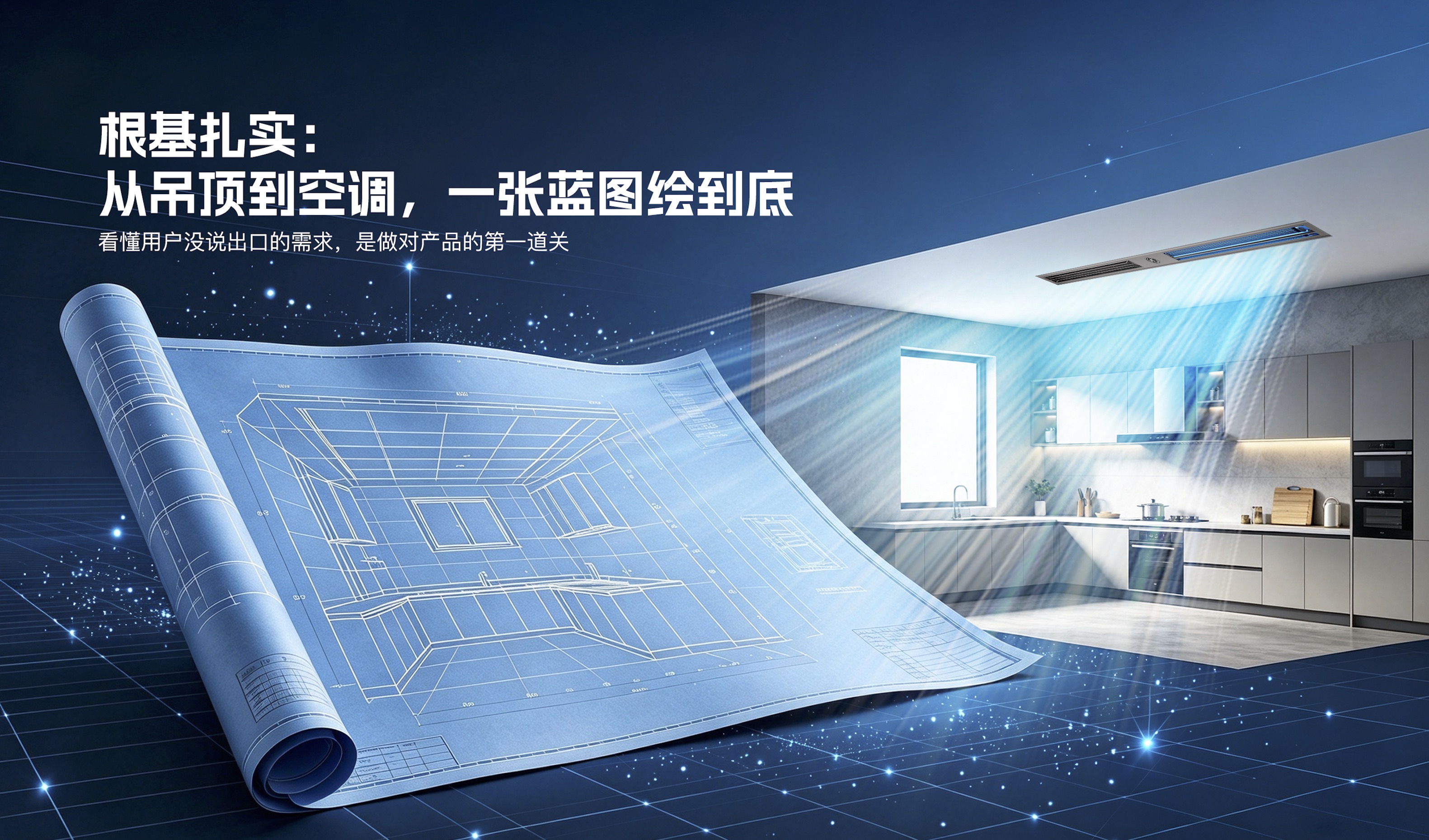 QQ20260812-082559@2x.jpg