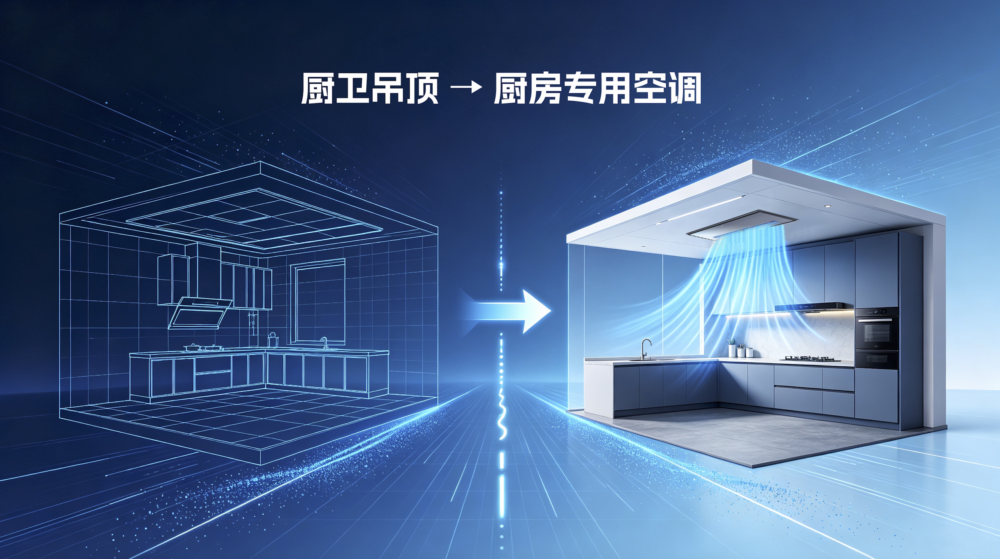 QQ20260812-082545@2x.jpg