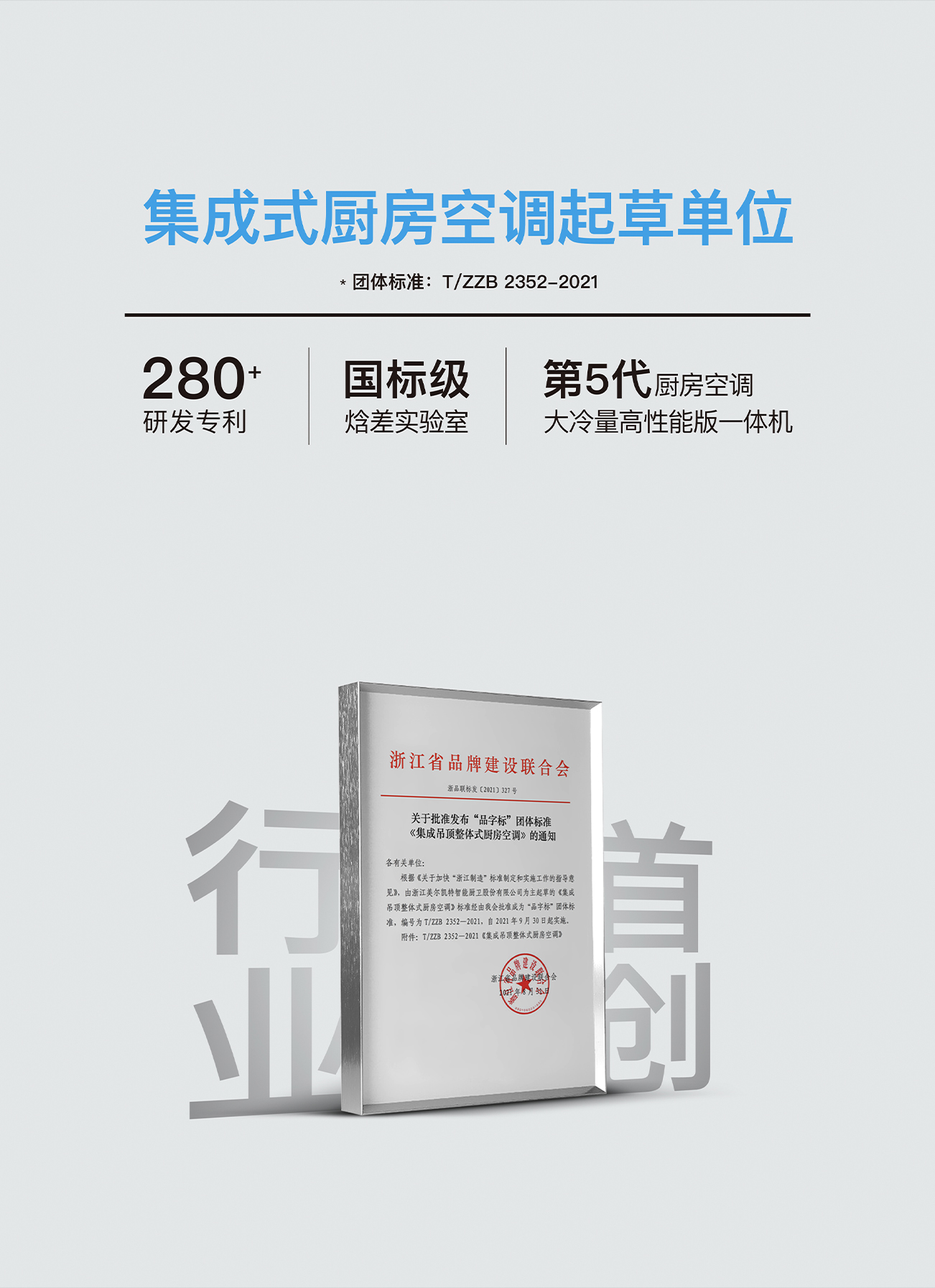 01 2 拷贝.jpg