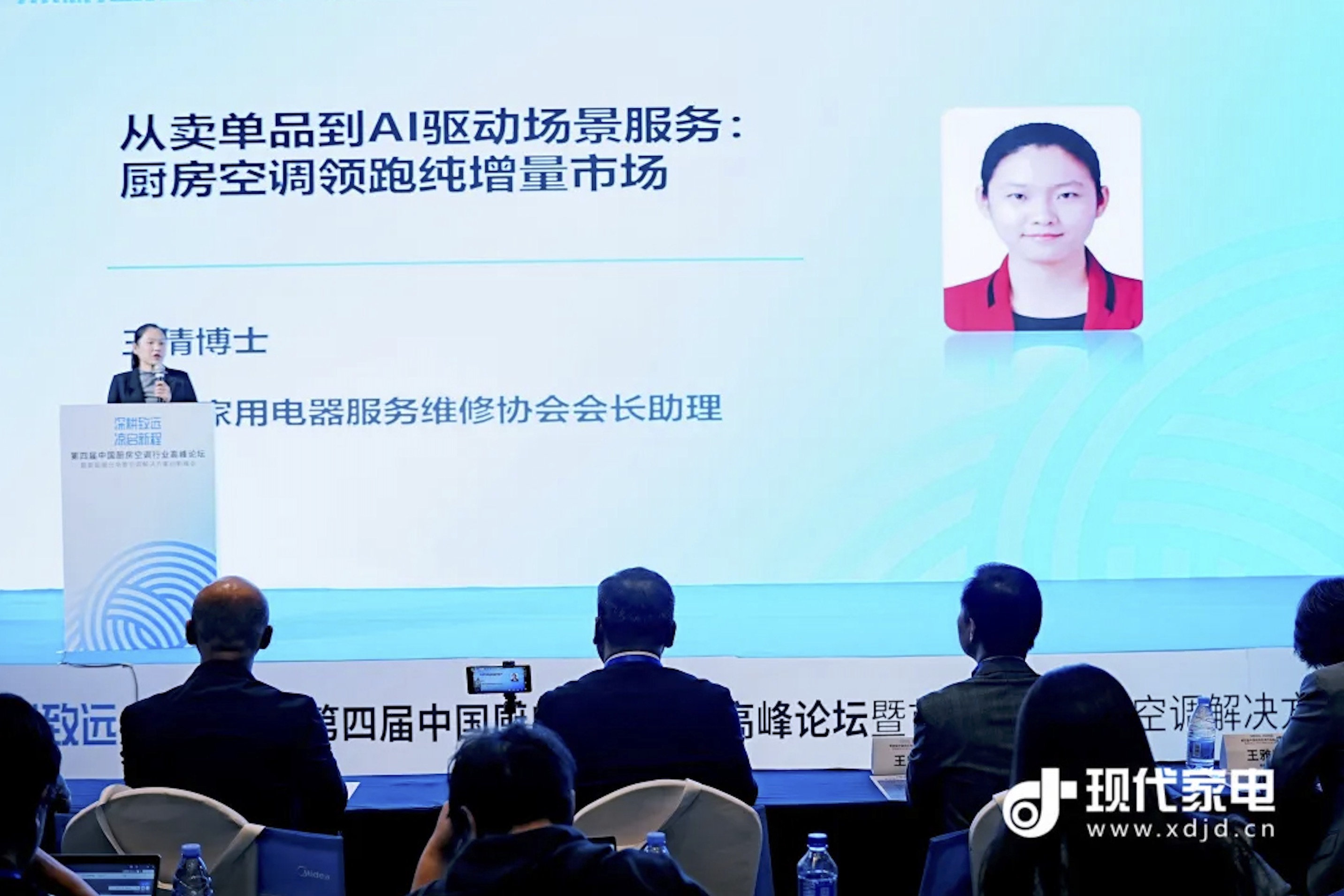 QQ20260915-102104@2x.jpg