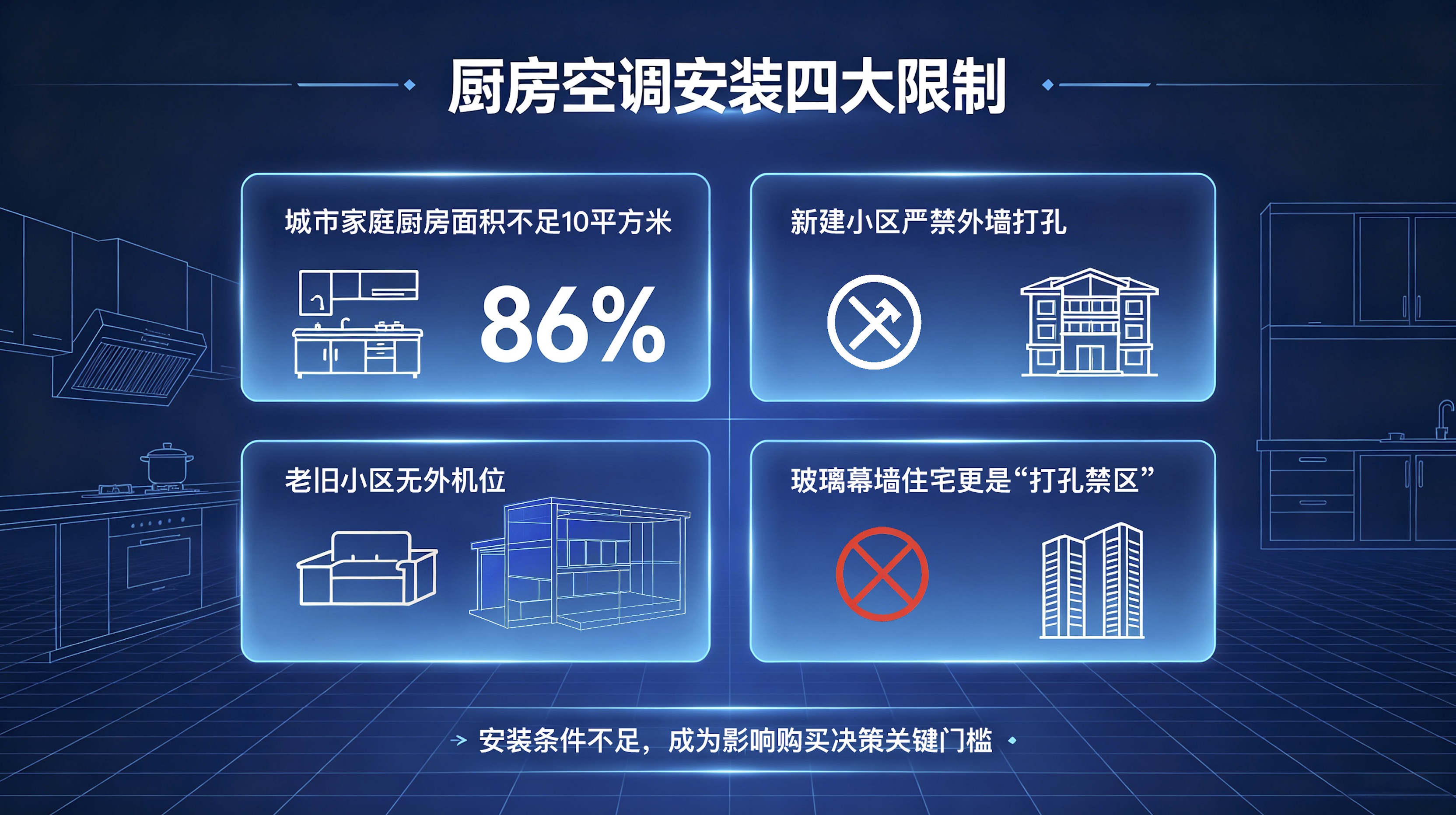 QQ20260916-090933@2x.jpg