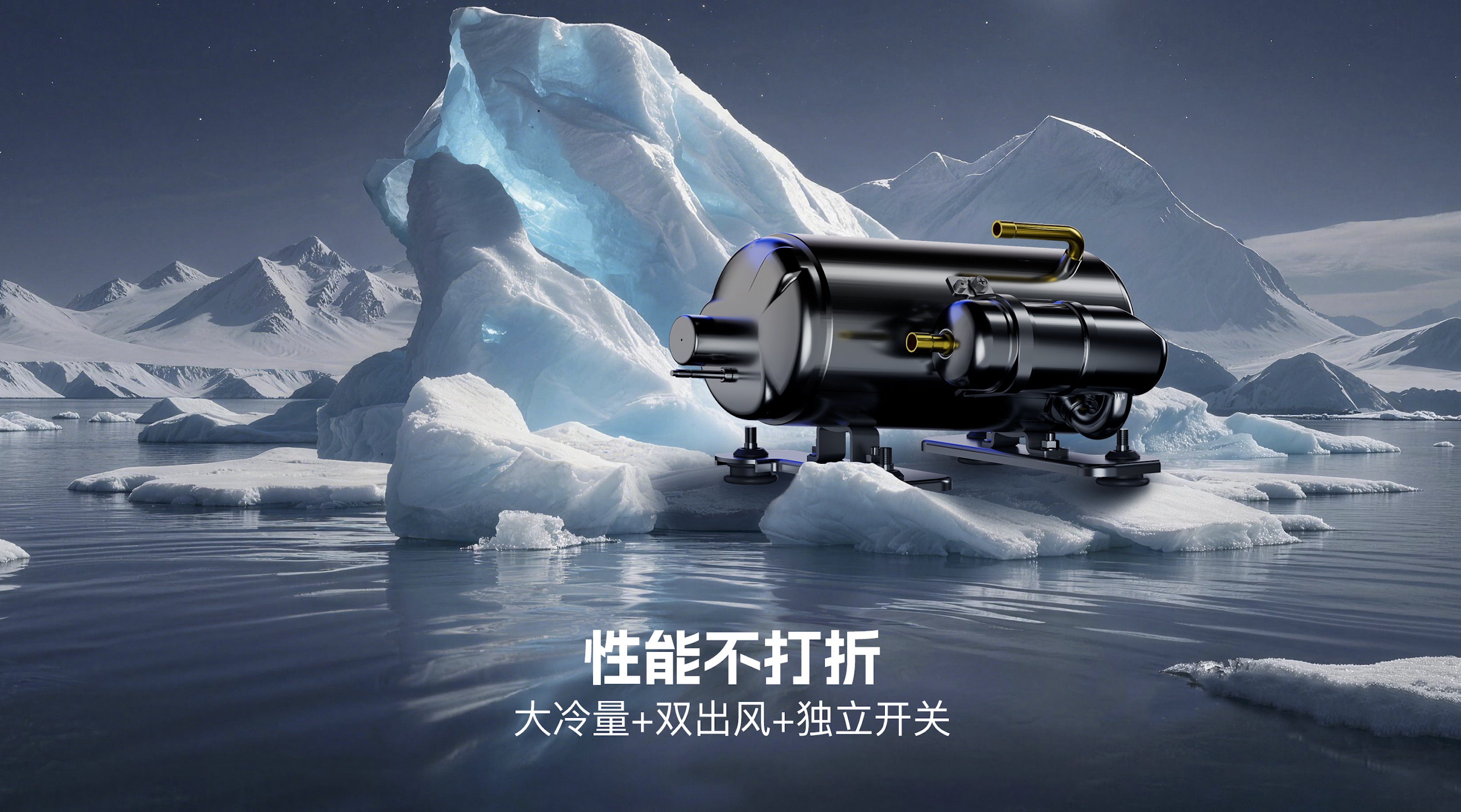 QQ20260930-083929@2x.jpg