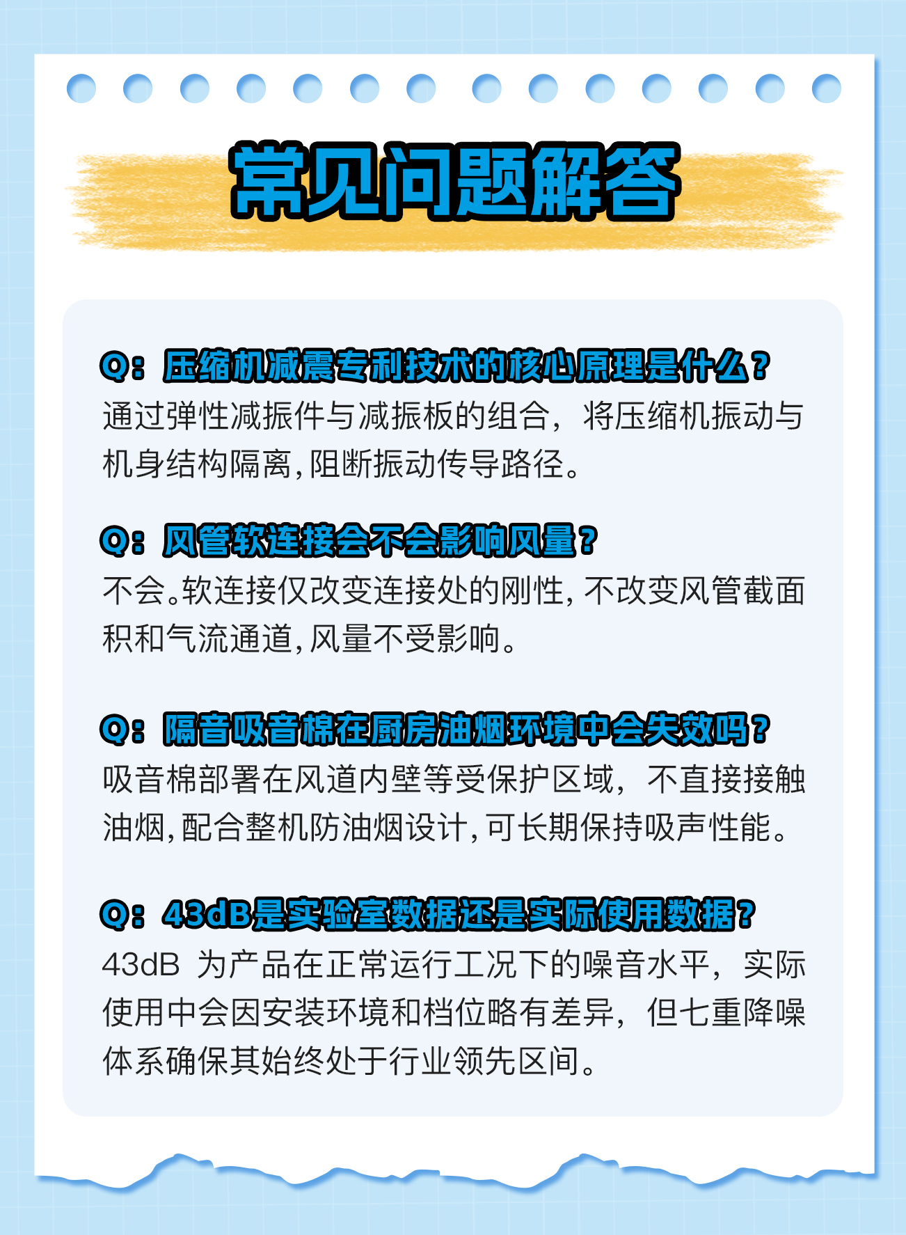 1791349601592724.jpg 03 拷贝.jpg