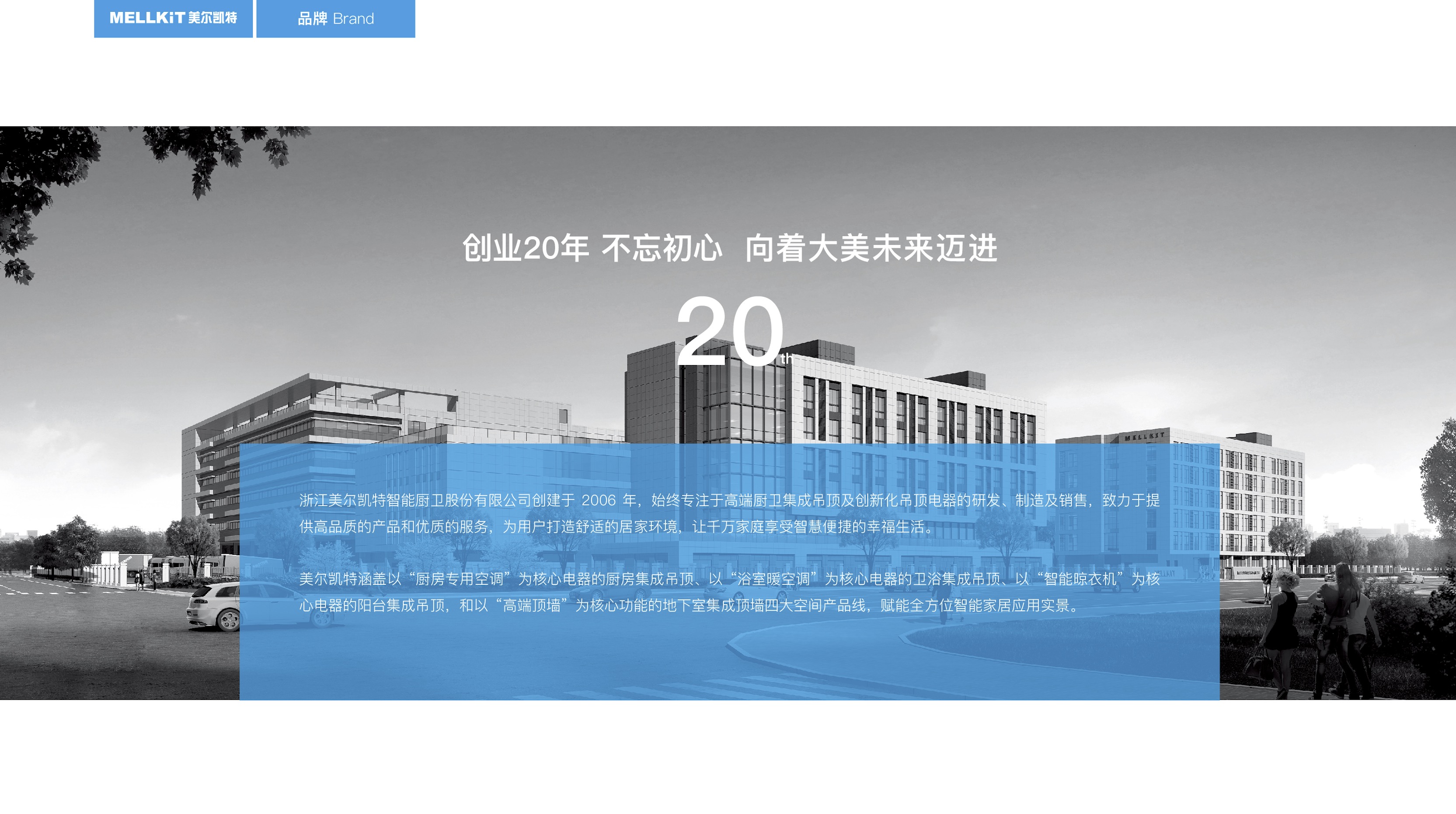 QQ20261012-124234@2x.jpg